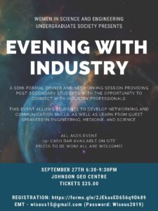 Evening with Industry